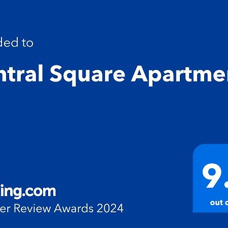 Central Square Apartment พลอฟดิฟ ภายนอก รูปภาพ